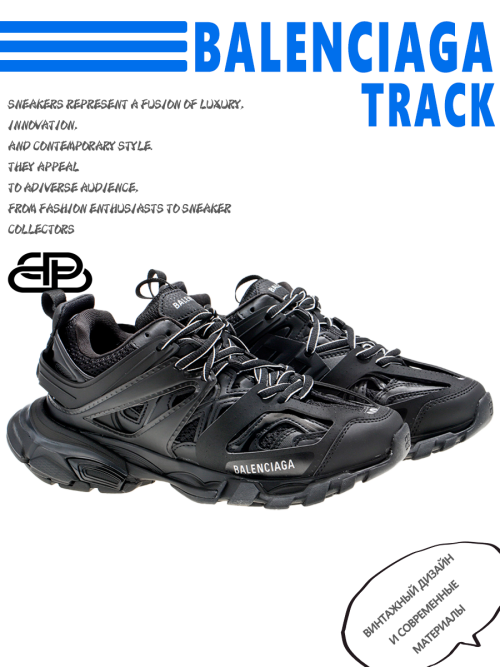 composite 1