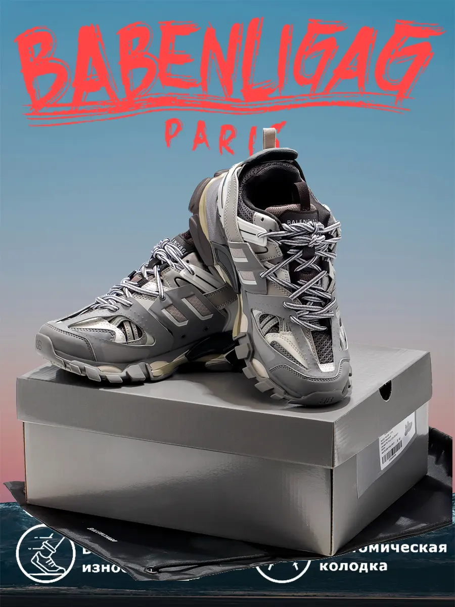 composite 6