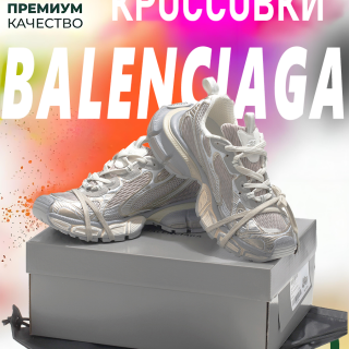 dd8b9e7400931e6bf210cd956334175a