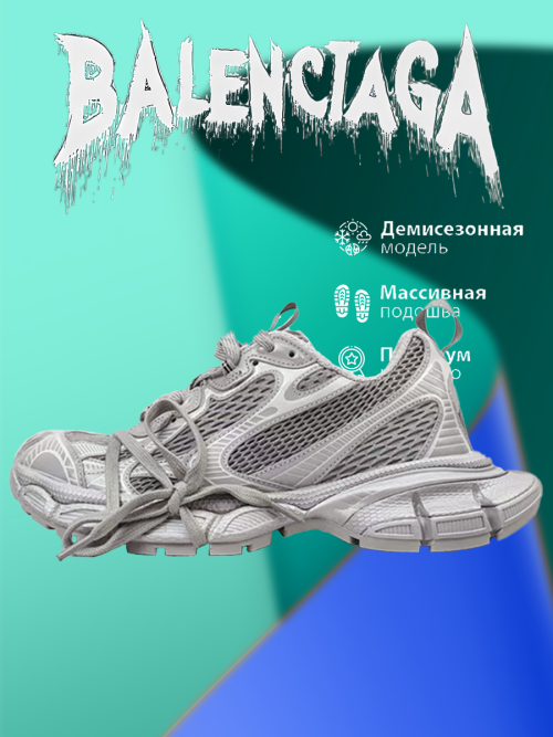 composite 24