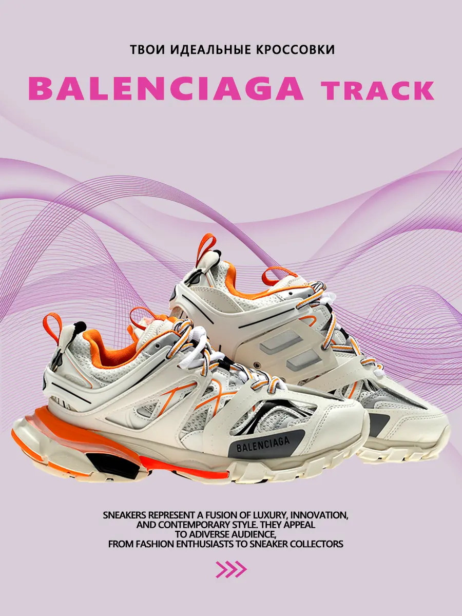 composite 14