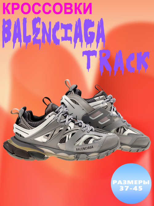e9acd219b32c611be3b404dfe95ac774.png