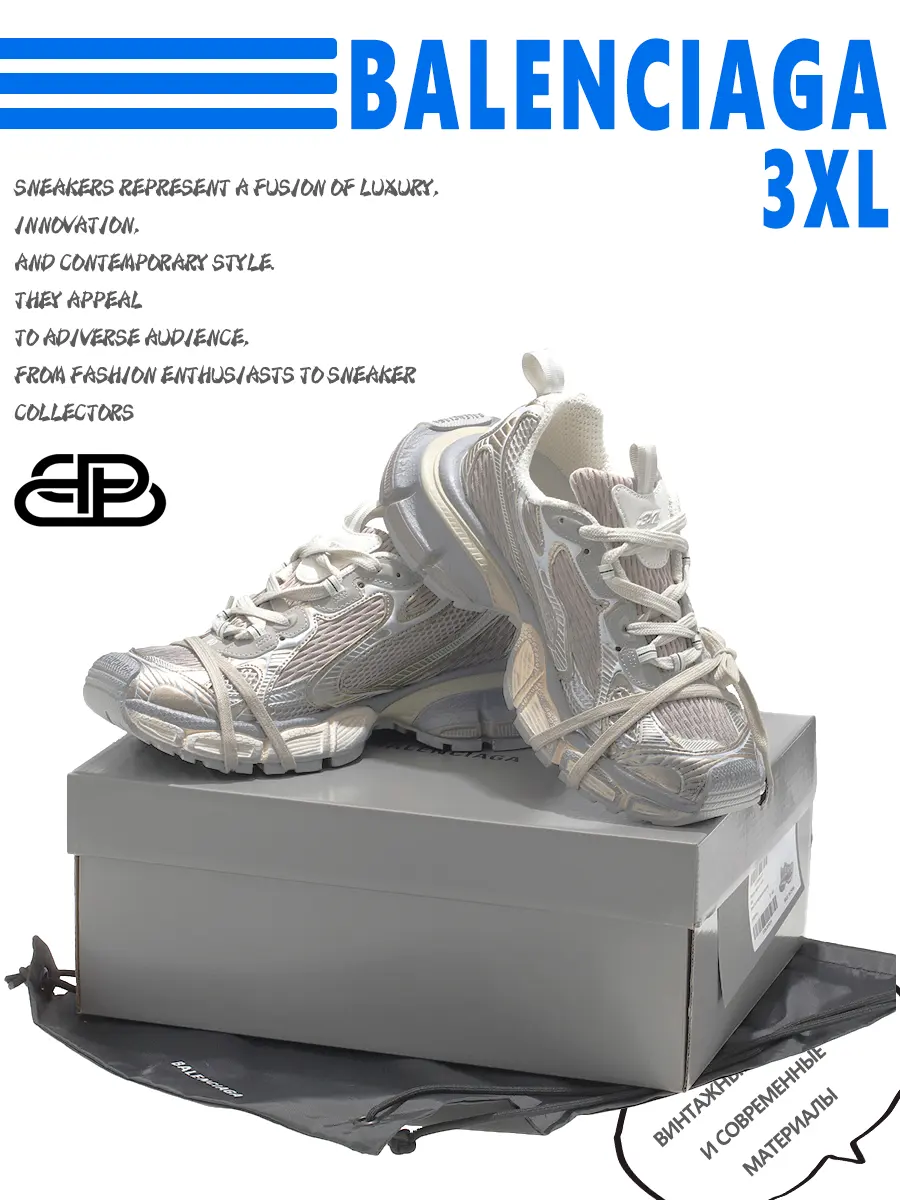 composite 10