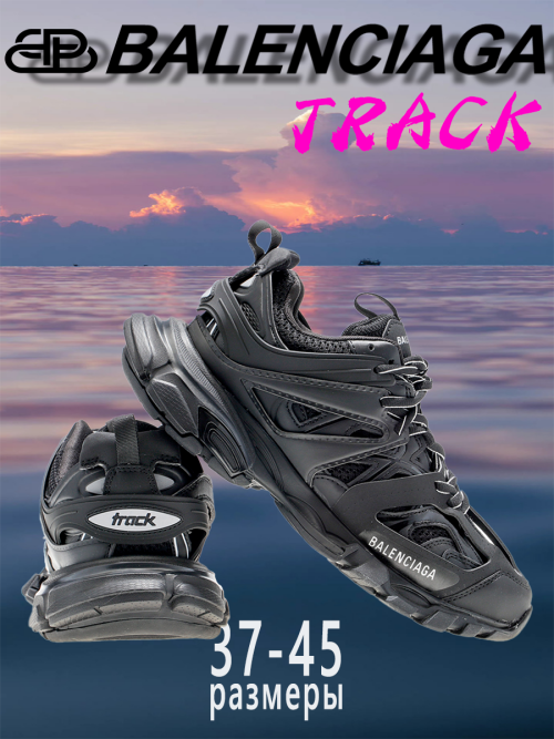 composite 3