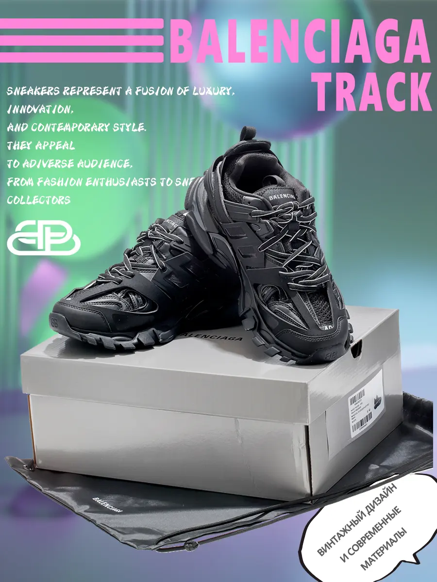 composite 5