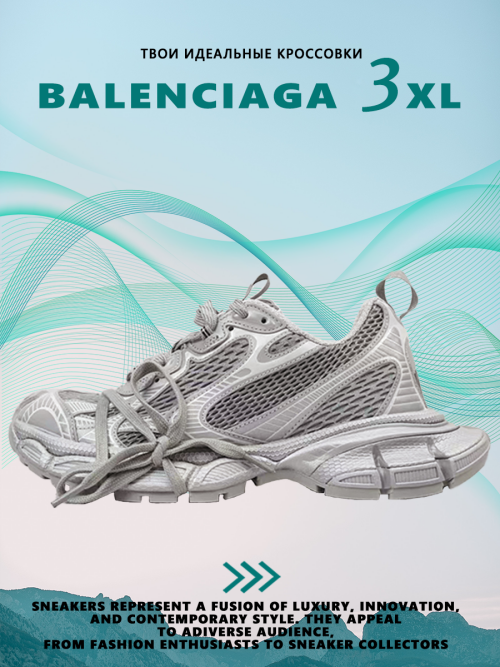 composite 24