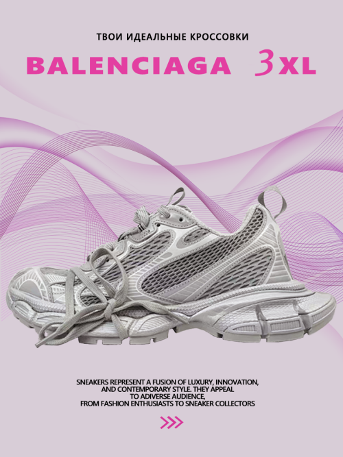 composite 24