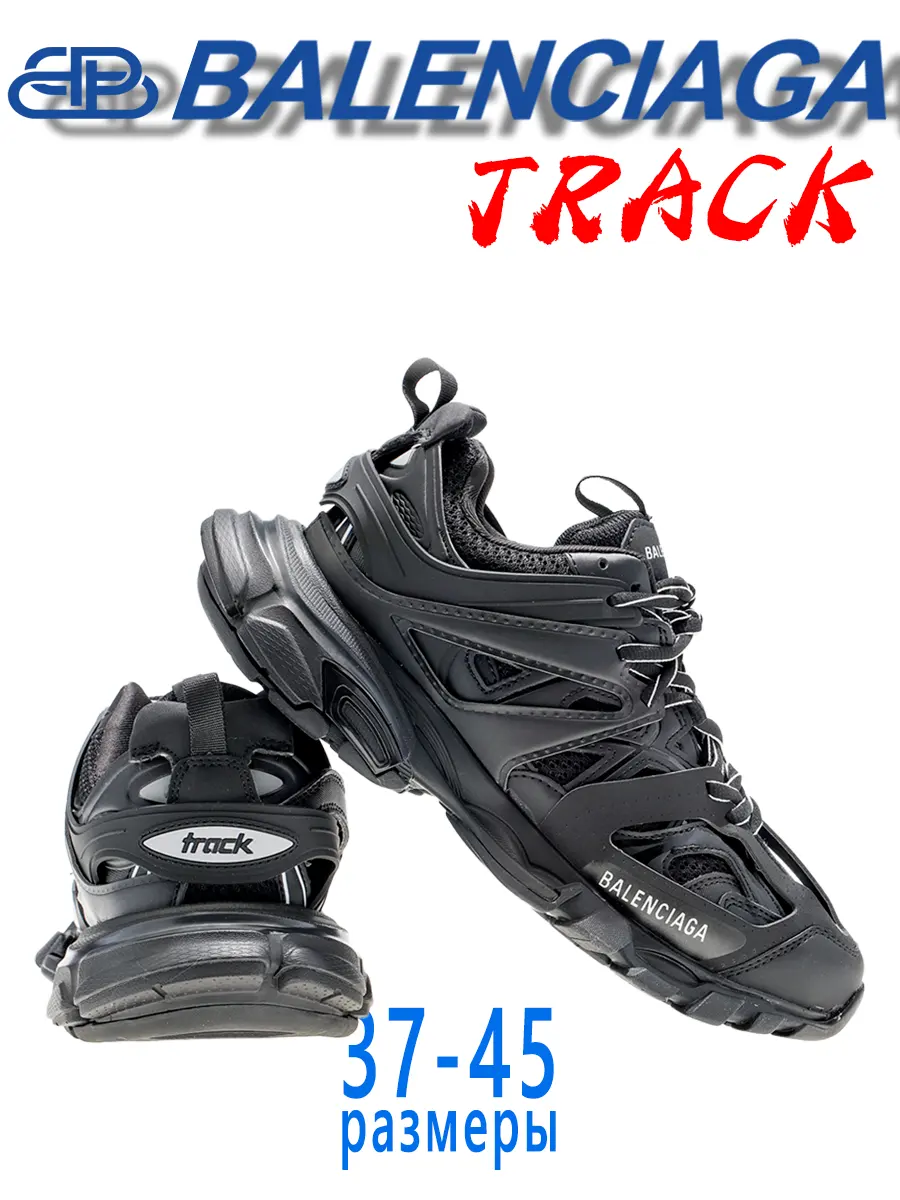 composite 3