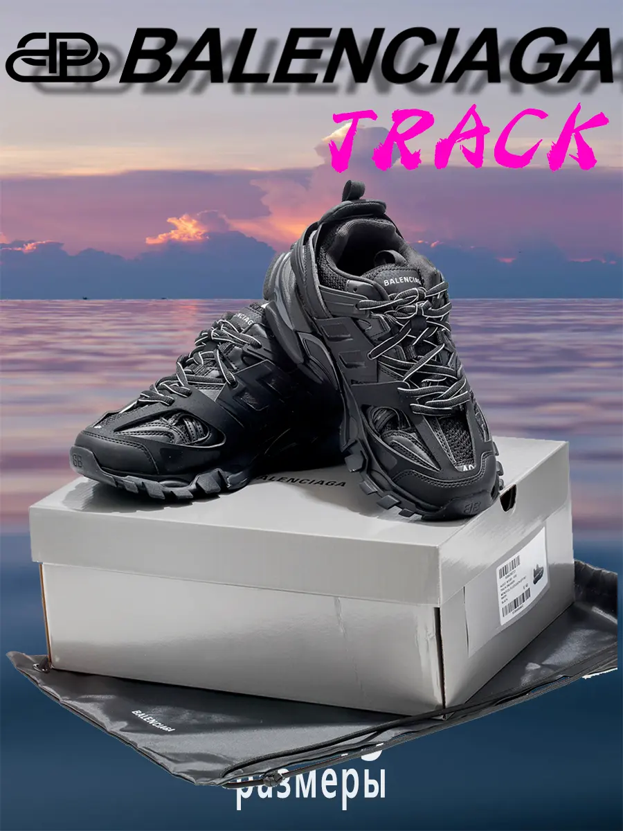 composite 5