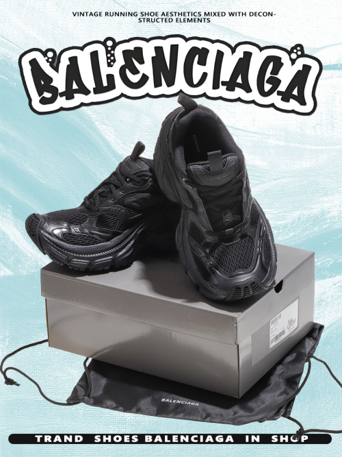 composite 3