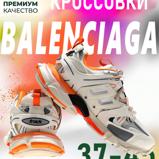 008633caf3ec6c8b5abe3cc0f2be60c6