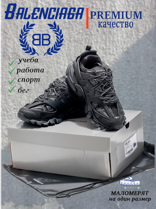 composite 5