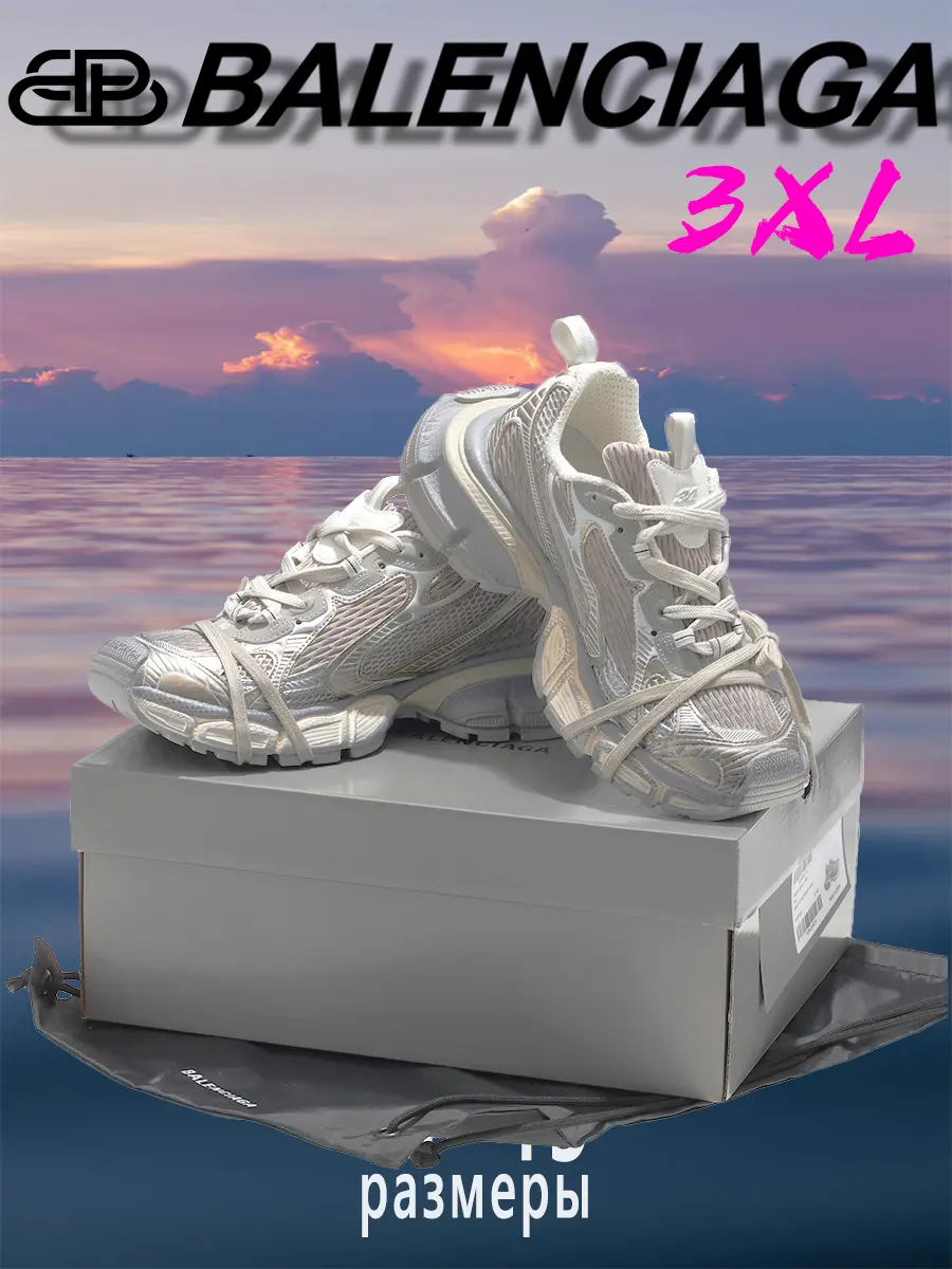 composite 10