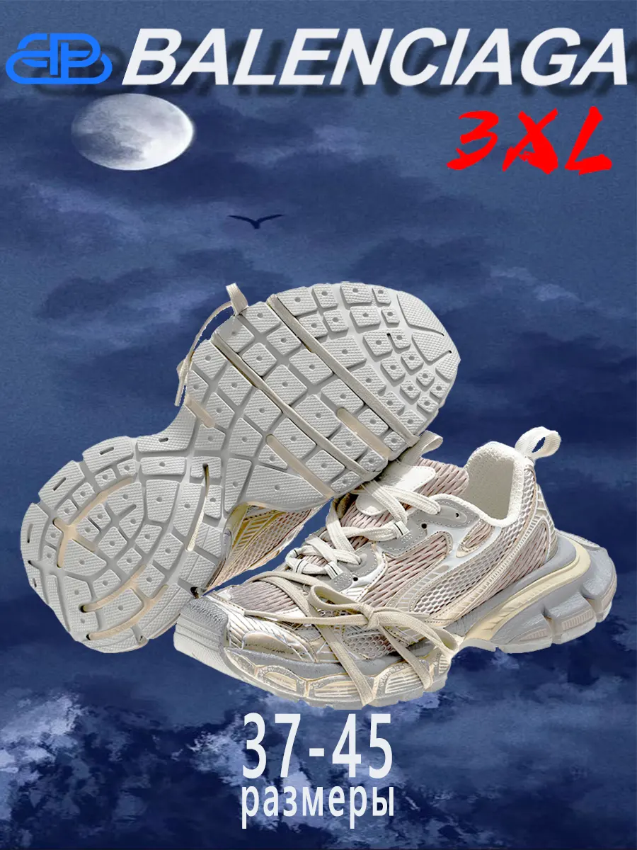 composite 9