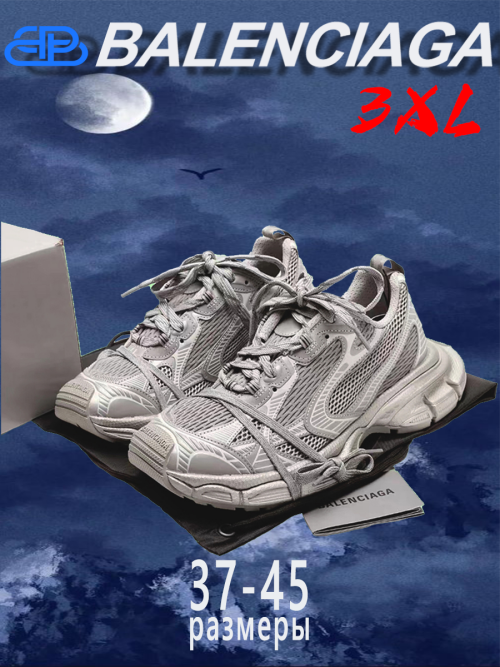 composite 22