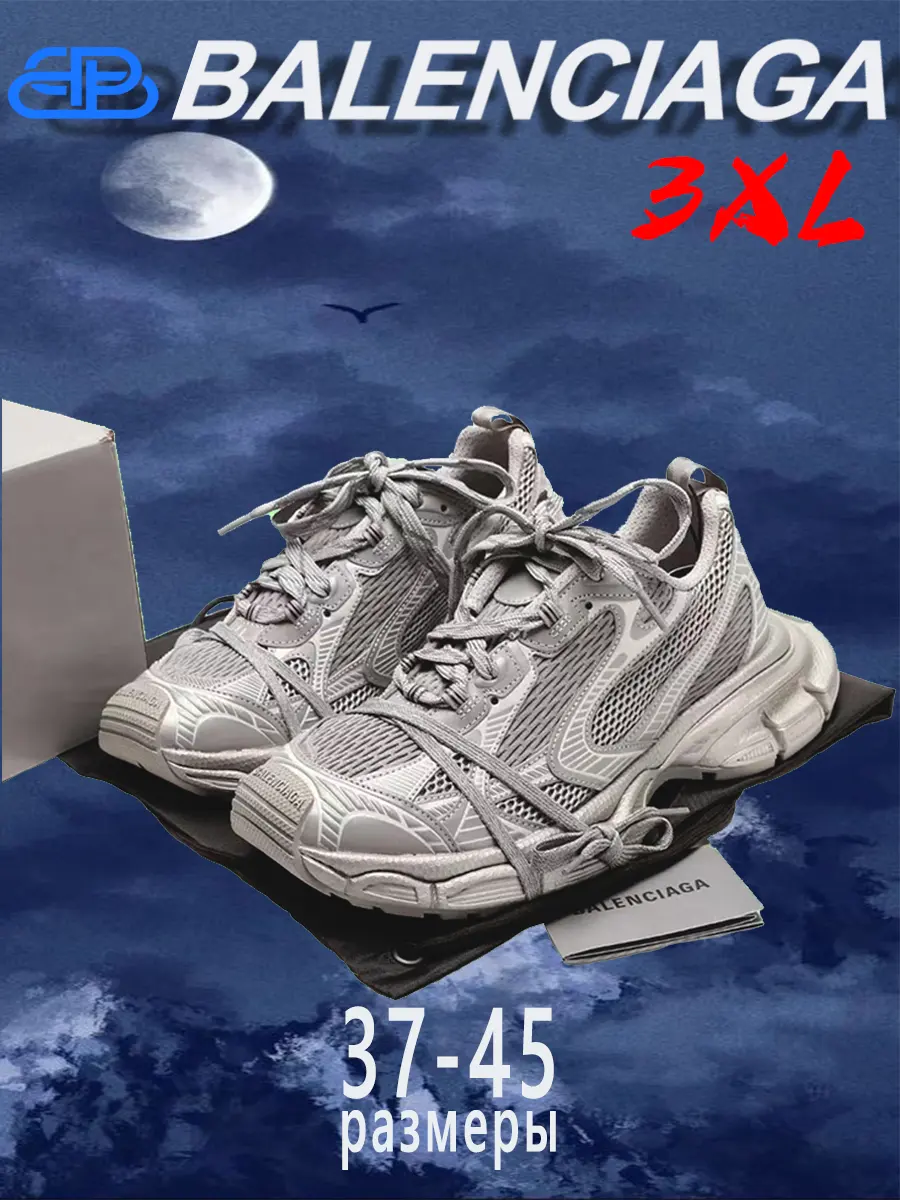 composite 22