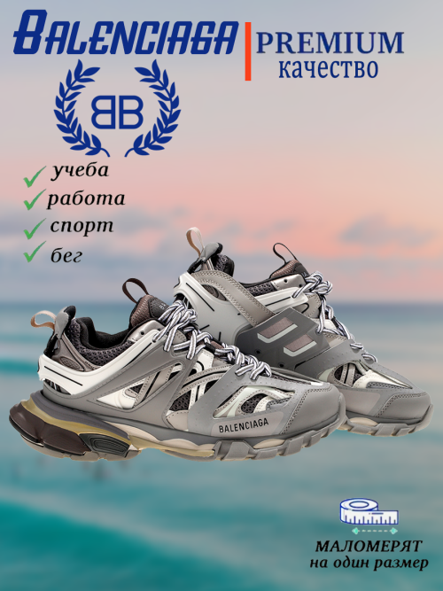 composite 9