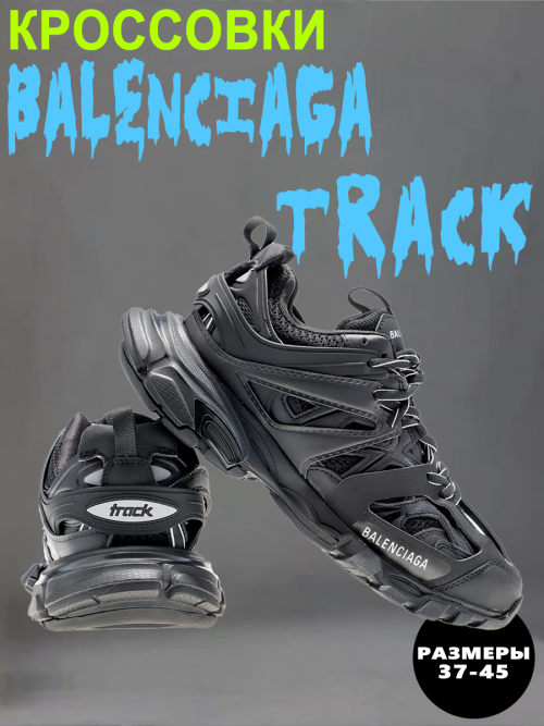 composite 3