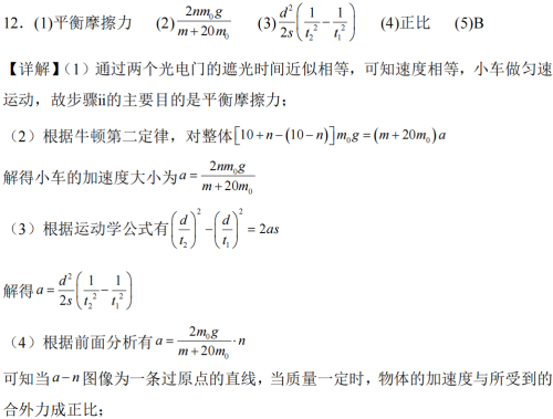 169230e06f6343a2e710ae395dc613ce.png