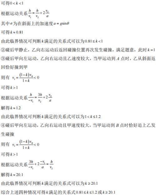17bfcda9f0634bb4818f9f2669ed8636.png