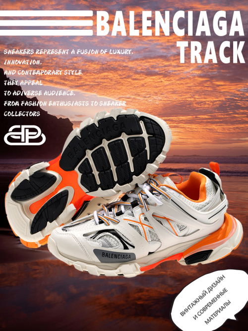 composite 12