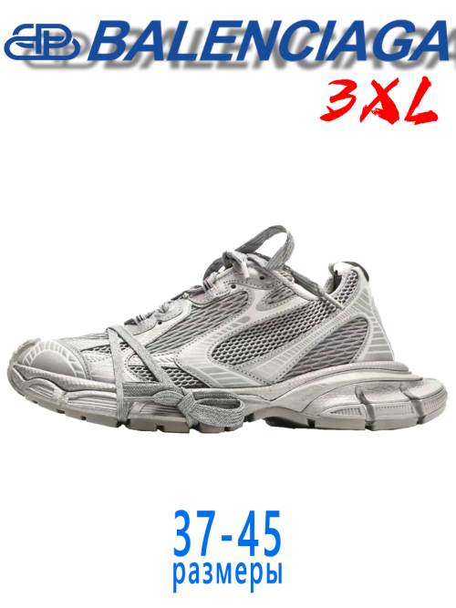 composite 21
