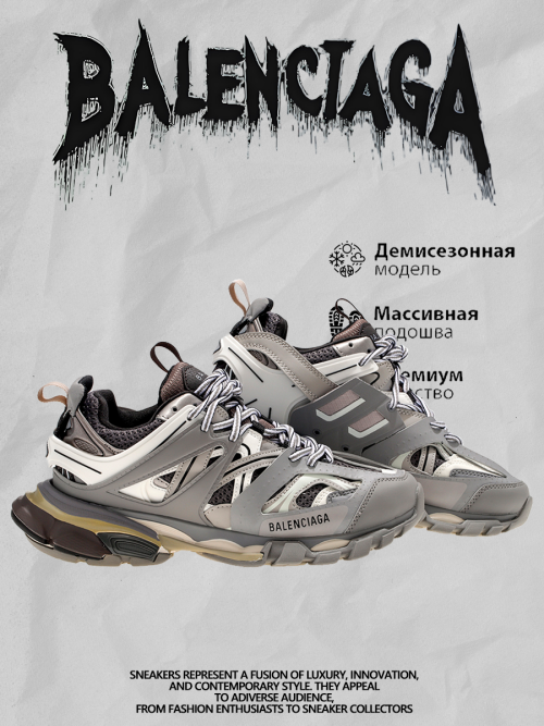 composite 9