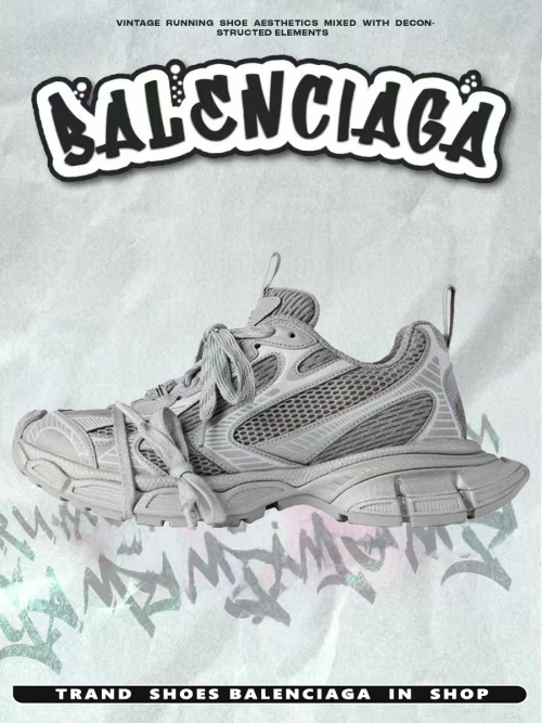 composite 25