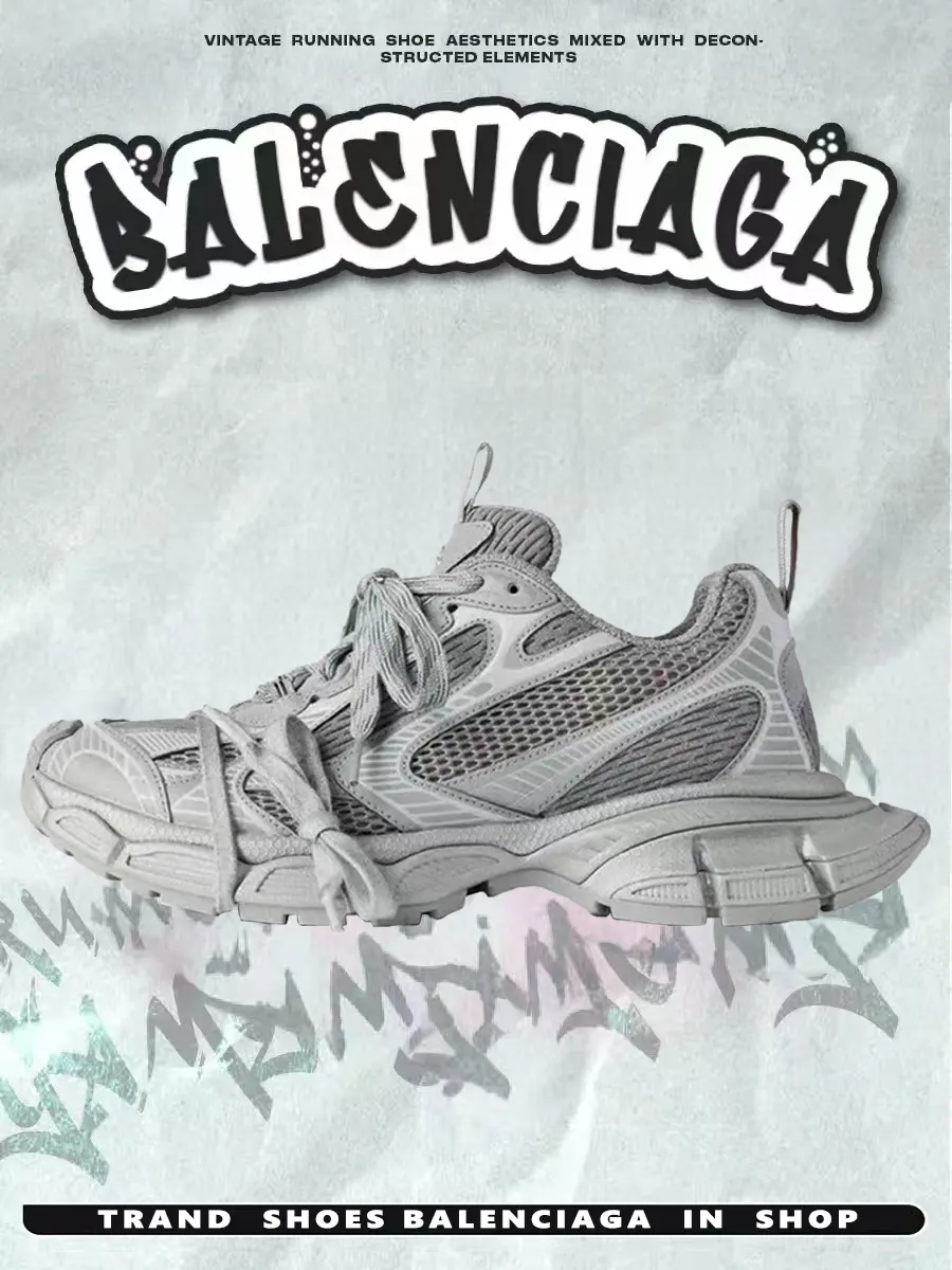 composite 25