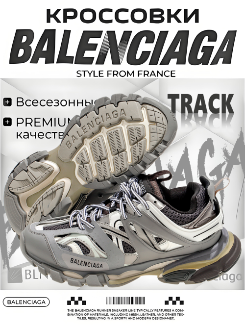 composite 7