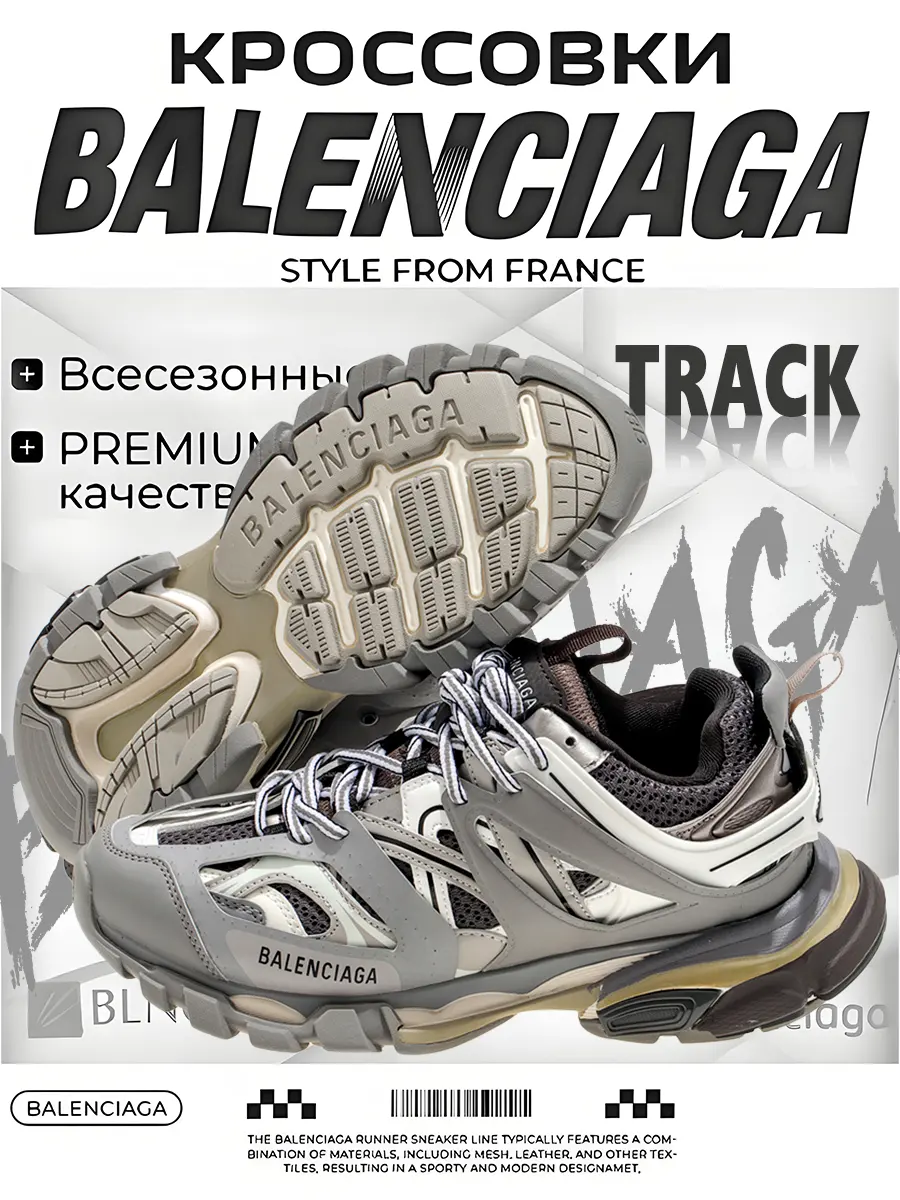 composite 7