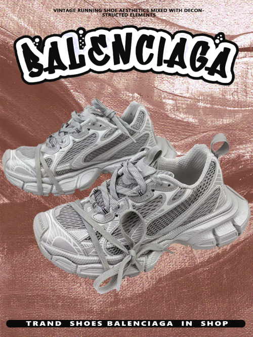 composite 23