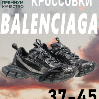 2e534eabeda8904490c9fa68f6de4bcc