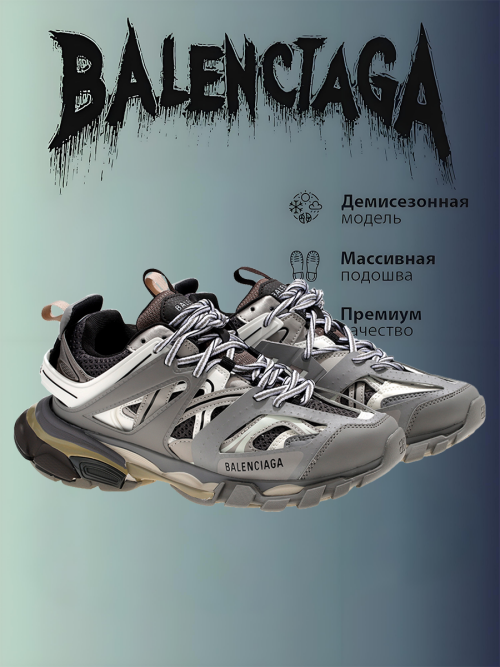 composite 10