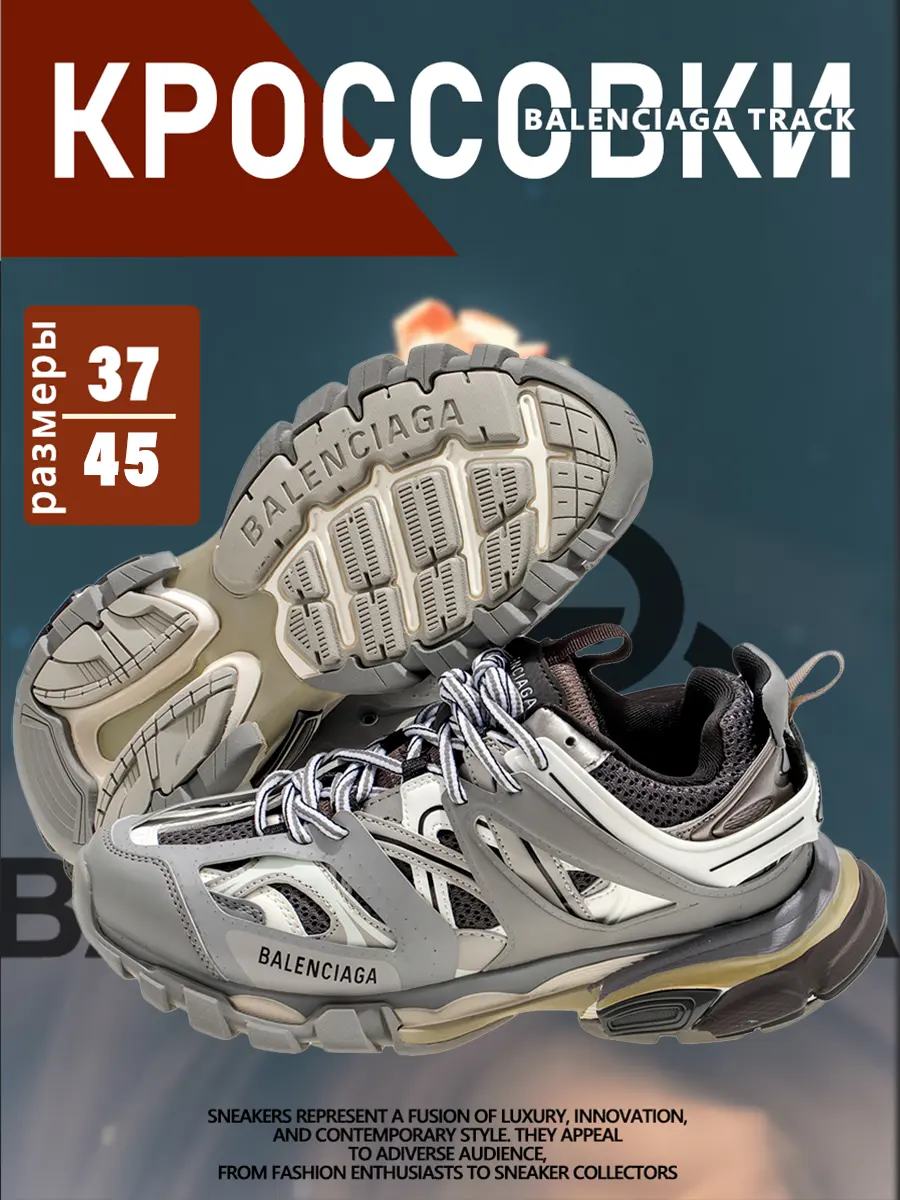 composite 7