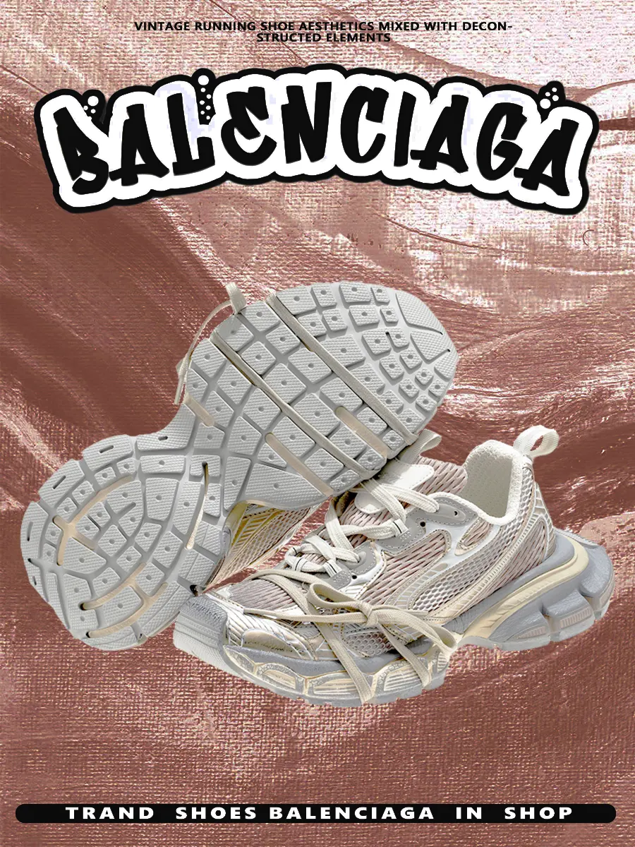 composite 9