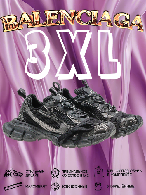 3b461a5193dca174eb67b278c0d7f150.png