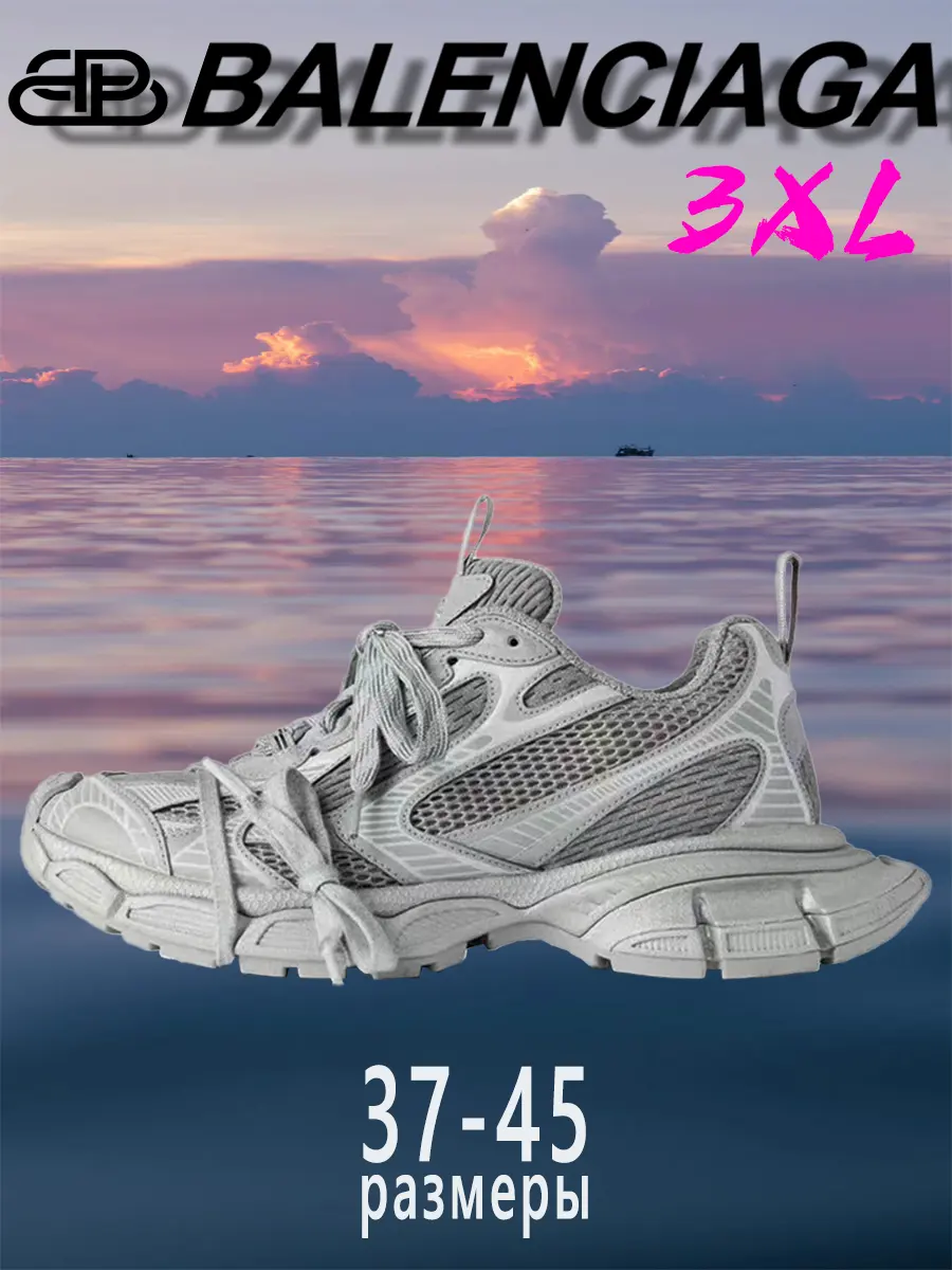 composite 25
