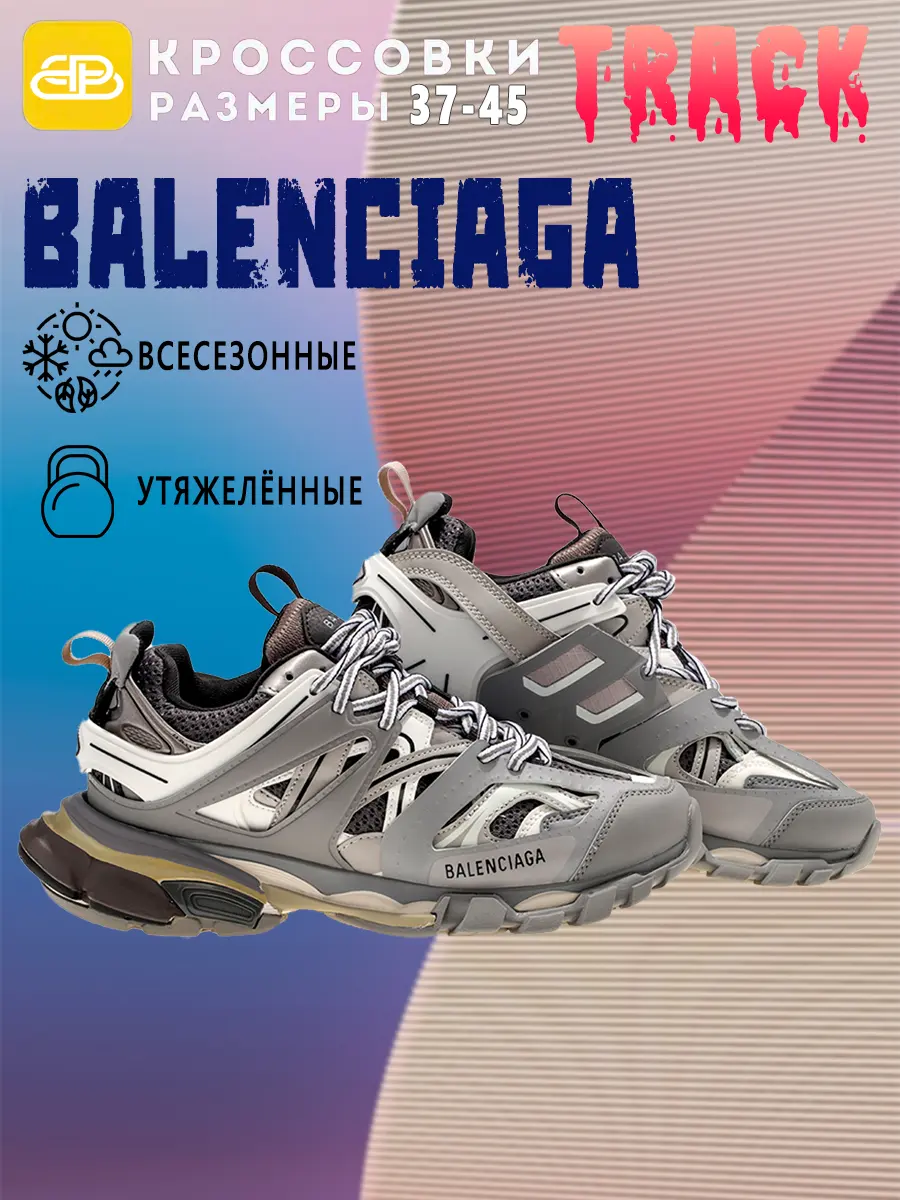 composite 9