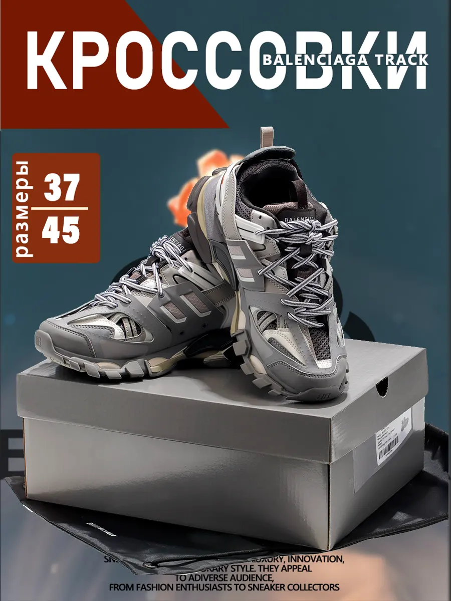 composite 6