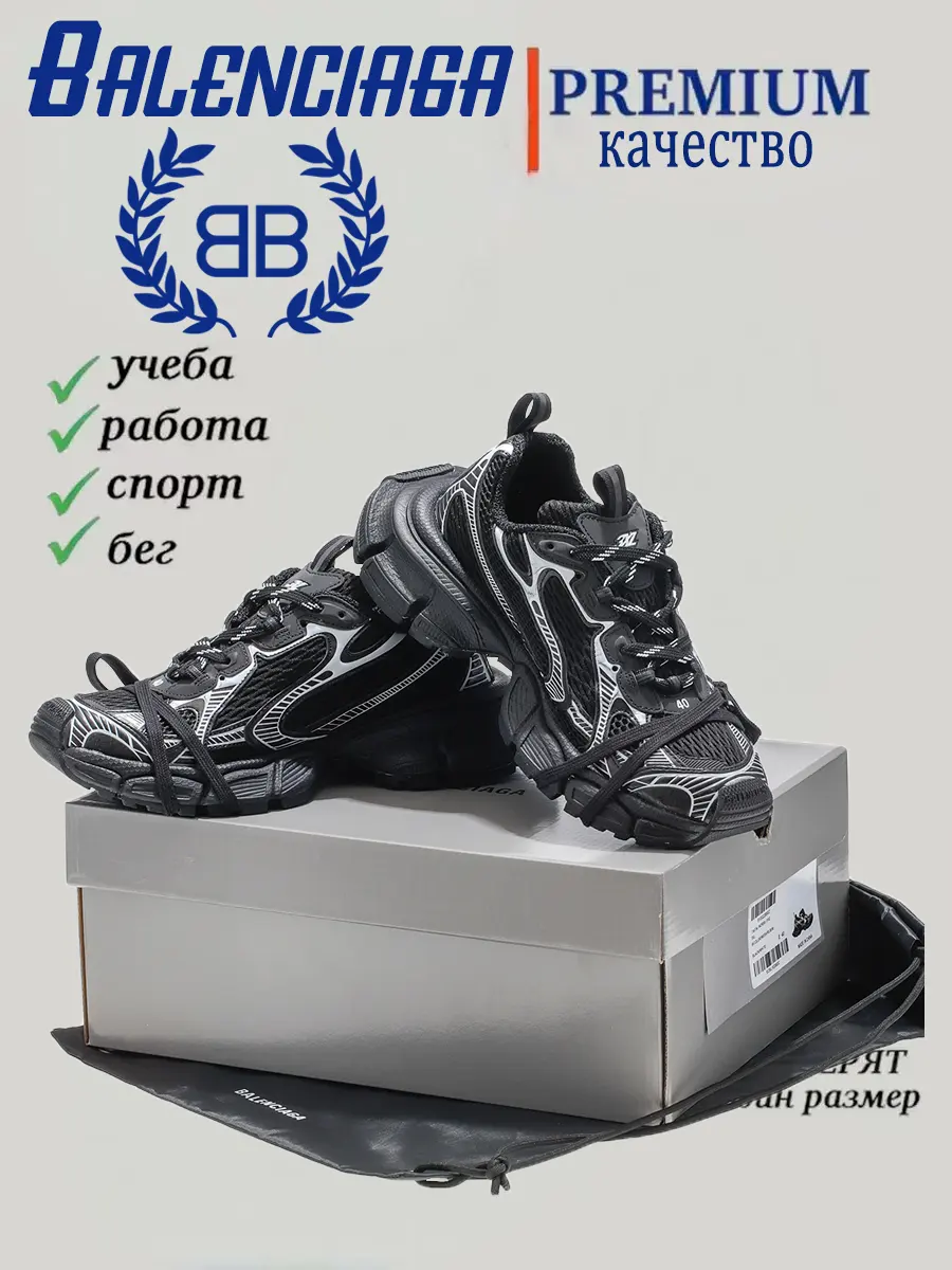 composite 5