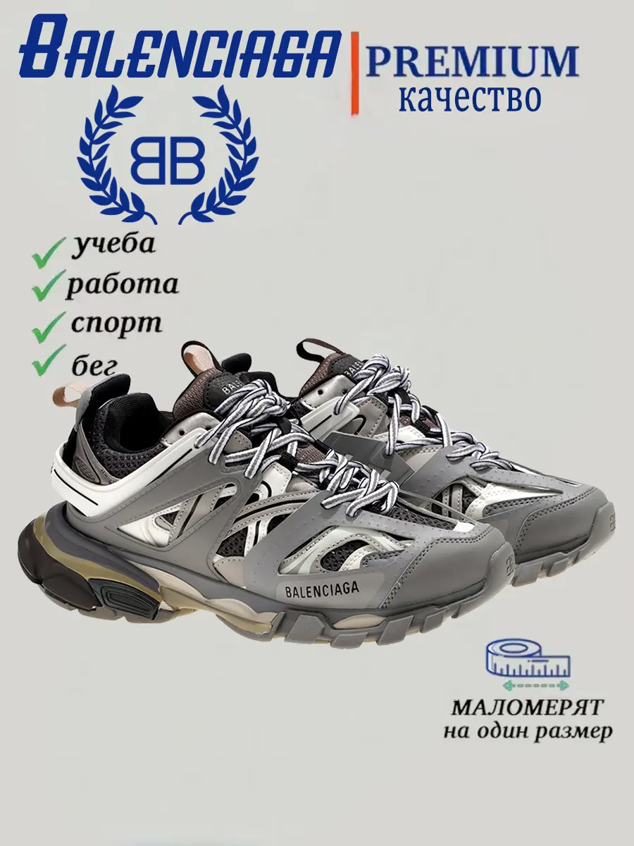 composite 10