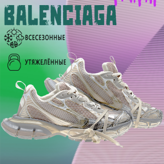 4669847f5fd9a53bac5520916856d52e