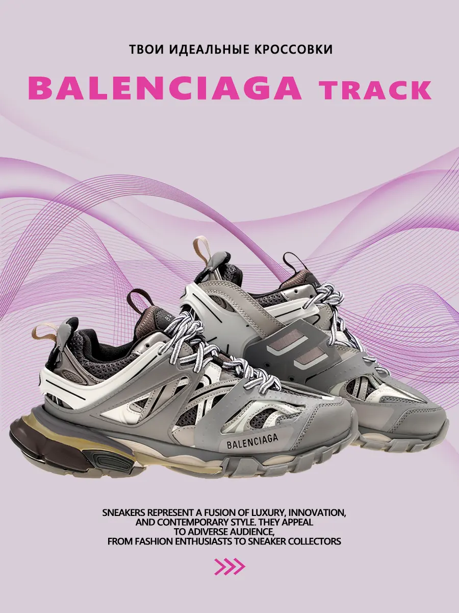 composite 9