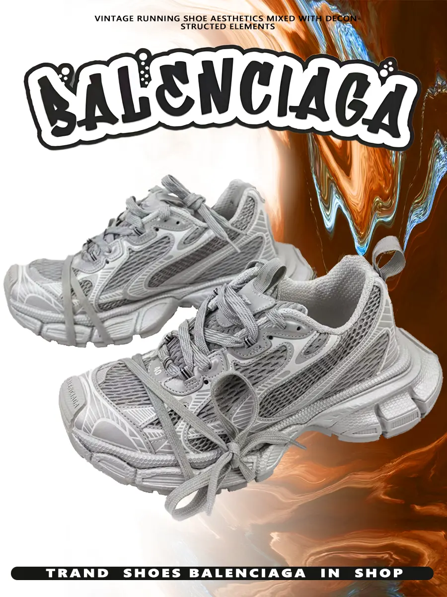 composite 23