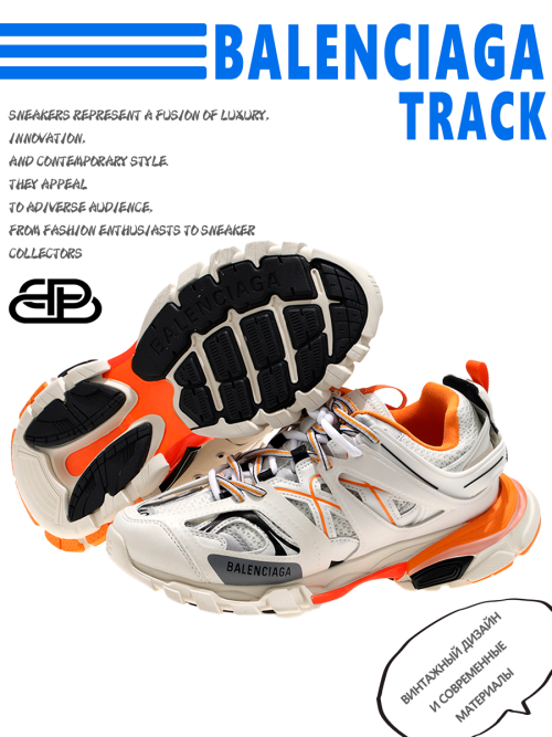 composite 12