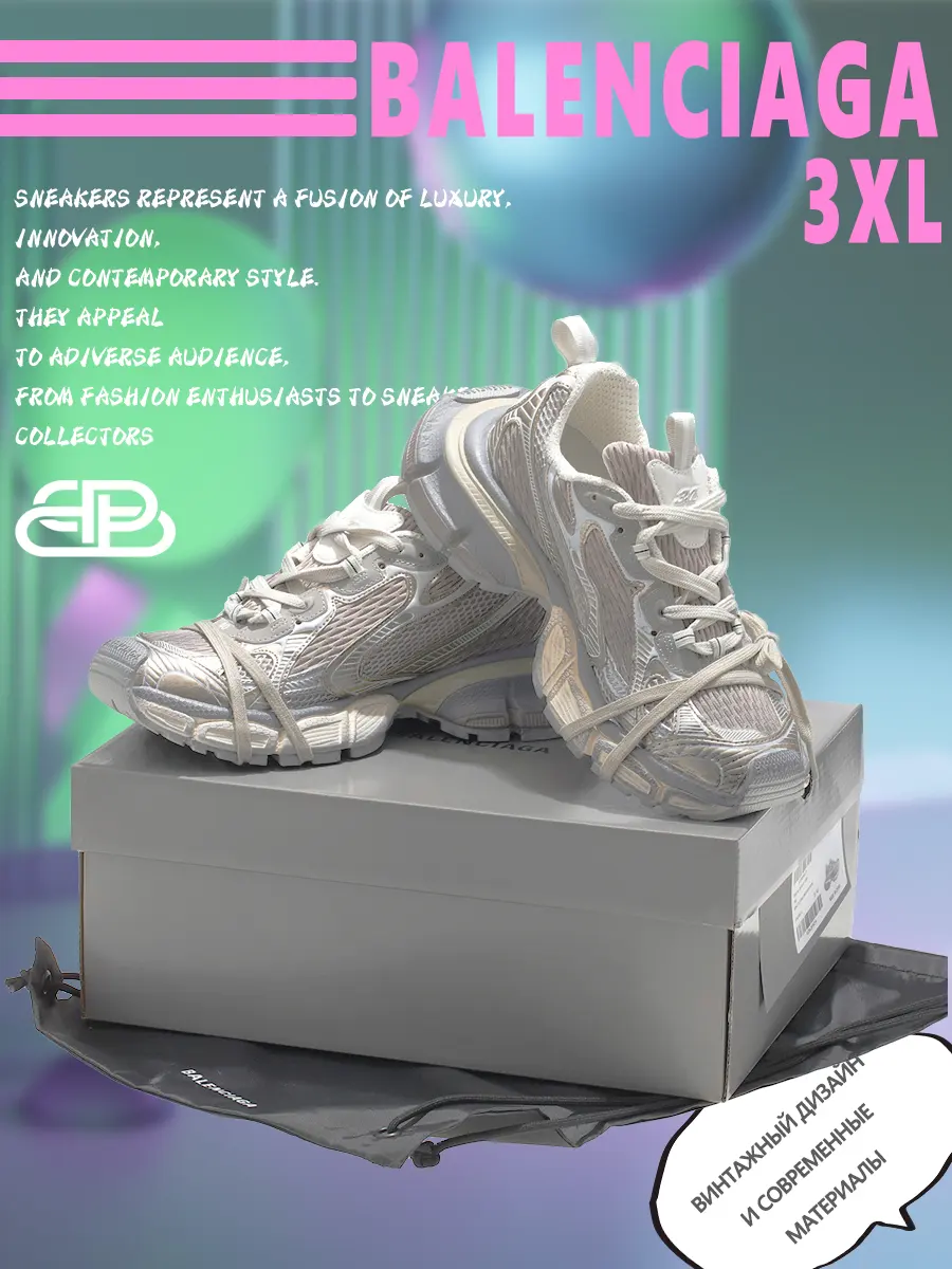 composite 10