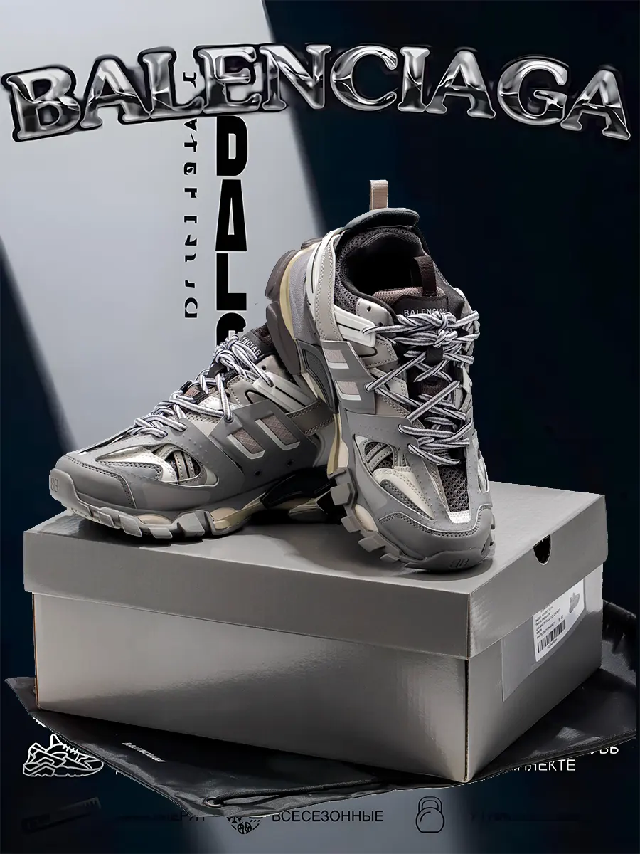 composite 6