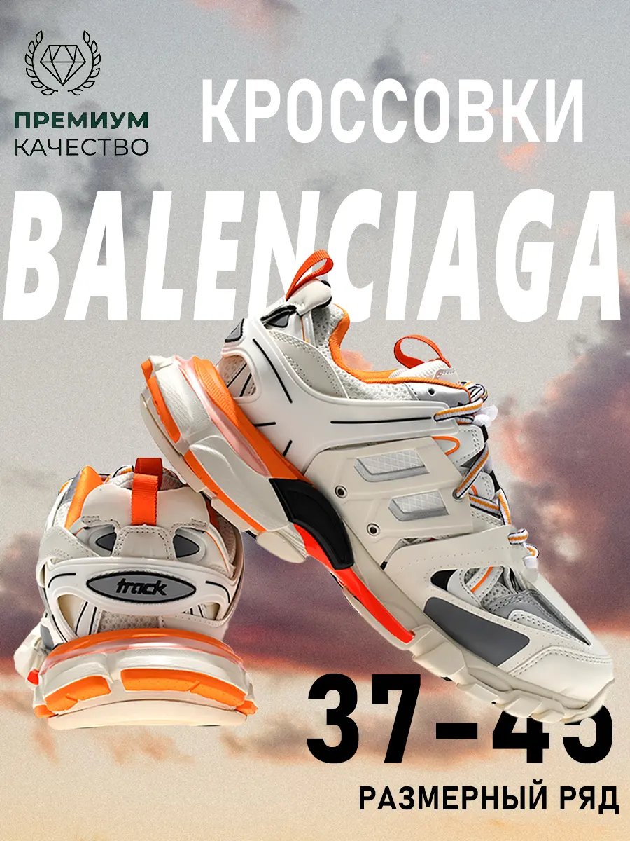 composite 13
