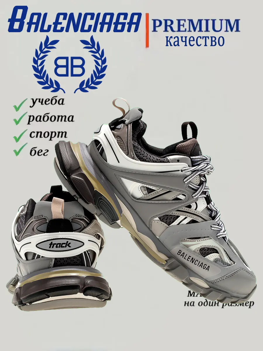 composite 8